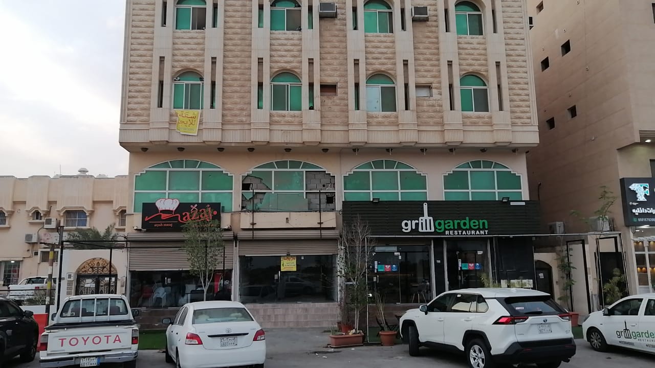 عقار تجارى